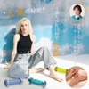 Yoayao Foot Massage, Foot Roller, Foot Roller, Popular Foot Massage