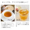 Koyamaen Tanba Nata bean tea tea bag 3g x 30