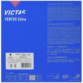 VICTAS 2.0 200030 Table Tennis Rubber Ventus Extra Black (0020)