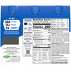 Boost Plus Balanced Nutritional Drink (8 Fl Oz (Pack of