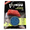 Shabbat Clean Sponges 2Ct Red/Blue Kosher, No Fear Water Squeezing