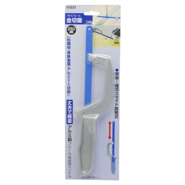 Takagi M&M Aluminum Frame, Gold Saw, 9.8 inches (250 mm)