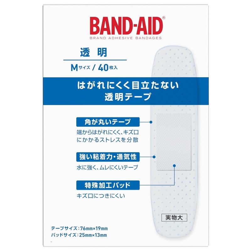 BAND-AID(バンドエイド) 救急絆創膏 透明 Mサイズ 40枚