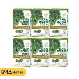 닥터에이드 유기농 컬리케일 100% 6박스 Dr. Aid Organic Curly Kale 100% 6 Boxes