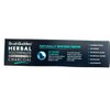 Brush Buddies Herbal 2 Pack Toothpaste Charcoal Cool Mint No