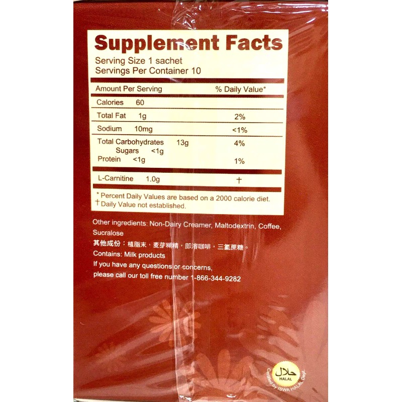 Longreen Xlim Express Selected Premium Coffee Dietary Supplement 10 Sachets