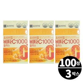vitamin c Chong Kun Dang Health Premium Vitamin C 1000 Vitamin C total 300-day supply / 종근당건강 프리미엄 비타민C 1000 비타민씨 총 300일분