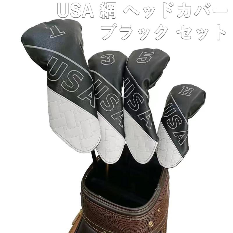 Golf Headcover Driver Cover Wood Cover Utility UT Cover Single