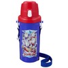 OSK Ultra Heroes Direct Drinking Water Bottle SC 600B