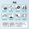 Kokugo Teniifit NITRILE Pure Blue No.1500 Powder Free, 200 Sheets