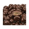 Beulah's Dark Chocolate Covered Ginger, 2 Pound Package, 1040 Pieces