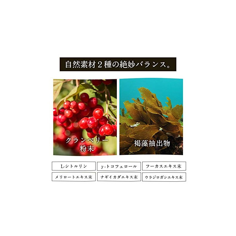 むくMix-ZERO(約1ヶ月分/30カプセル) サプリ むくみっくす ダイエット オーガランド