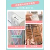 MakeID L1/Q1 Label Printer - Full Paper Label, Label Sticker,