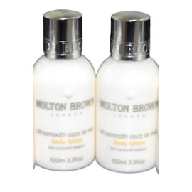 Molton Brown Coco de mer Body Lotion 100ml Set of 2 New
