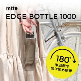 CB Japan Tritan Water Bottle, With Markings (Dishwasher Safe), Brown, 33.8 fl oz (1,000 ml), Half Rotation, 180 degrees, Easy to Open and Close, Integrated Gasket, BPA Free, Lightweight, EDGE Bottle