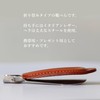 Columbus Metal Shoe Horn C Black