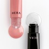 Hera [헤라]립 세럼 [Hera] Lip Serum