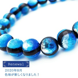 Gold Stone Yonaguni Blue Firefly Glass 8mm Luminous Bracelet, Okinawa, Yonagunijima, Inner Diameter: Approx. 6.5 inches (16.5 cm)