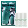 Innisfree Green Tea Ceramide Milk Essence 160ml+25ml+Hyaluronic Acid Serum 15ml 3pcs / 이니스프리 그린티 세라마이드 밀크 에센스 160ml+25ml+히알루론산 세럼15ml 3개