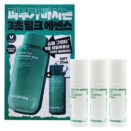 Innisfree Green Tea Ceramide Milk Essence 160ml+25ml+Hyaluronic Acid Serum 15ml 3pcs / 이니스프리 그린티 세라마이드 밀크 에센스 160ml+25ml+히알루론산 세럼15ml 3개