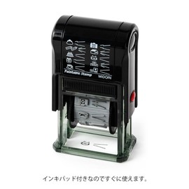 Midori 35420006 Rotating Stamp Motif Dish Towel Pattern