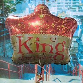 King/Queen of My Heart Foil Balloons, 22 inches, 2 Sided Design, Perfect for Weddings, Anniversaries or Valentine's Day Celebrations - Suitable for Air or Helium (King of my Heart)