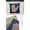 Miyuki Matsuo Square Cushion Cover 45x45 Animal Pattern (Bird (110032))