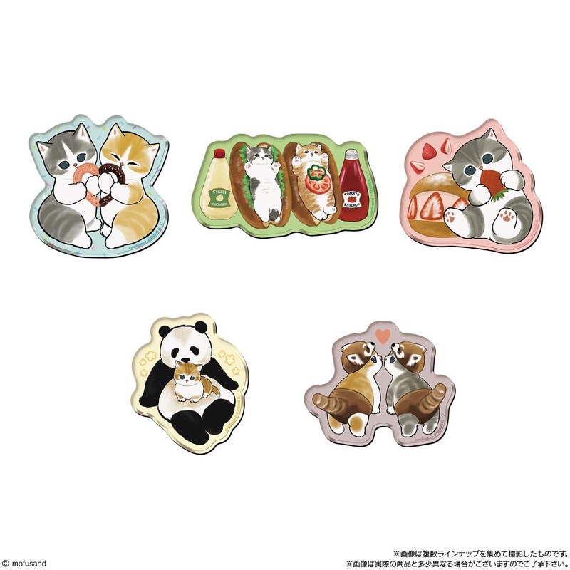 mofusand Chara Magnets, 14 Pack Box (Shoku)