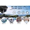 ELP Night Vision USB Camera High Speed 100 FPS Web