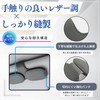 Sunglasses Holder, Leather, Car, Glasses Holder, Easy Installation, Glasses, Parking
