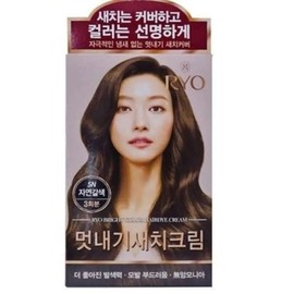 Ryeo Uachae Gray Fish Cream 5N Natural Brown / 려 우아채 새치크림 5N 자연갈색