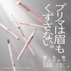 Primavista Stylelock Eyebrow Pencil LB [Eyebrow] [Pencil]