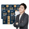 For joint cartilage and bone health, MSM, Vitamin D, and Vitamin K2 60 tablets x 5 bottles / 관절 연골 뼈건강엔 MSM 비타민D 비타민K2 60정 X 5병