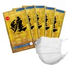 ROKI Matoi Loki Non-Woven Mask, 7 Pieces, Set of 5