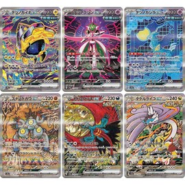 Pokémon TCG JP: Terastal Festival SV8a Booster Box - Shipping: Shipped Sealed