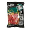 LITTLE SHEEP Hot Pot Soup Base (Hot), 235g (Pack Of