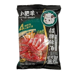 LITTLE SHEEP Hot Pot Soup Base (Hot), 235g (Pack Of 5)