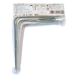 WAKI Shelf Bracket 2 Pieces