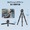 SmallRig Tripod Tabletop Tripod Carbon Fiber Load Capacity up to