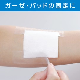 Million Aid MD-025-T Pore Tape, Plastic, Surgical Tape, 1.0 inches x 39.4 ft (25 mm x 9 m), Translucent, 12 Rolls