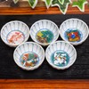 Kutani Ware Small Bowl, Stylish Tableware, Set of 5, Vintage