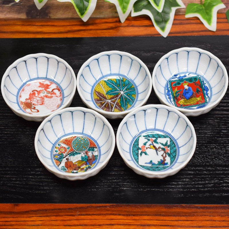 Kutani Ware Small Bowl, Stylish Tableware, Set of 5, Vintage
