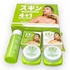 2x Jars Madam Kilay Mamoru Super Intense DAY CREAM SPF