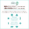 CareCera (ケアセラ) AP Face & Body Cream 70g (Formulated with