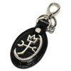 Castelbajac 023621 Gypse Key Holder, Black