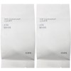NEW IOPE Air Cushion Cover Refill 15g x2 23N Beige
