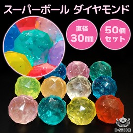 D-STONE Super Ball Diamond Gem Squishy Festival Festival Children 1.2 inches (30 mm) 50 Pieces Set