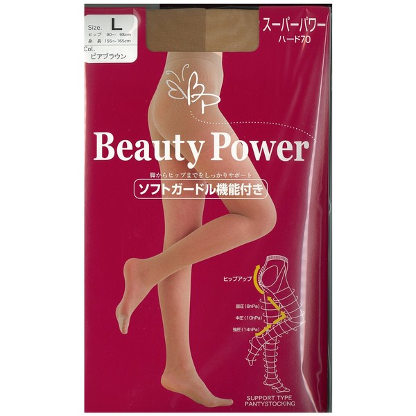 Beauty Power 70 Denier High Power Compression Pantyhose (Made in Japan, Pantyhose) L Beer Brown