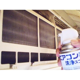 アクアエクス エアコン内部洗浄スプレー