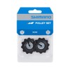 Shimano Unisex Adult Poleas Guía+Tensión Cycling Accessories, Multicoloured, One Size